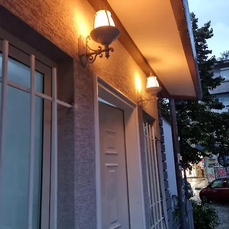 Cozzy Apartment Tirana